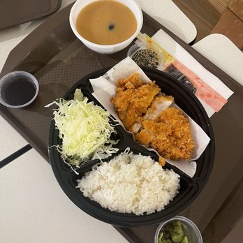 Aberdeen Centre - Chicken Katsu meal from the food court - Shopping Centers Near Me - Richmond, British Columbia