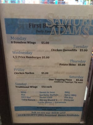 Menu photo 2 First Break Sports Bar Sterling, VA Menu photo 2 First Break Sports Bar Sterling, VA