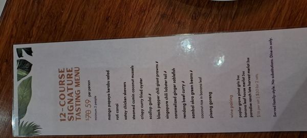 Menu photo 1 Banana Leaf Vancouver, BC