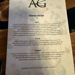 Menu Menu