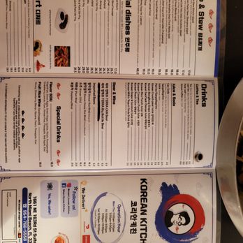 Korean Kitchen - Back of menu - Korean Near Me - North Miami Beach, Florida Korean Kitchen - Back of menu - Korean Near Me - North Miami Beach, Florida
