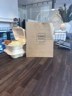 Jungdon Katsu by null