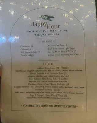 Menu photo 1 Sage & Barrel Craft Eatery Queen Creek, AZ