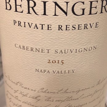 Beringer Vineyards - Wineries Near Me - St. Helena, California Beringer Vineyards - Wineries Near Me - St. Helena, California