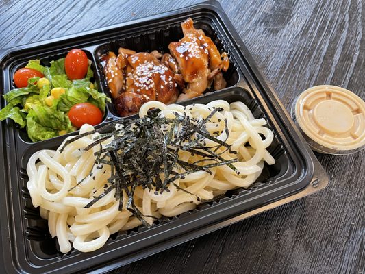 Morikawa Bento by null