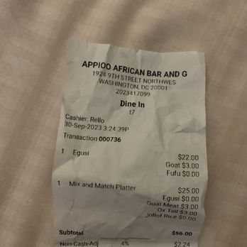 Appioo African Bar & Grill - Bars Near Me - Washington, DC, District of Columbia