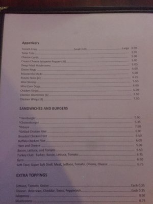 Menu photo 4 Whippoorwill/Hawks Nest Dane, WI Menu photo 4 Whippoorwill/Hawks Nest Dane, WI
