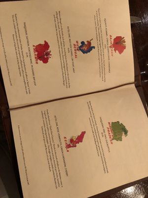 Menu photo 8 Trishna London, XGL