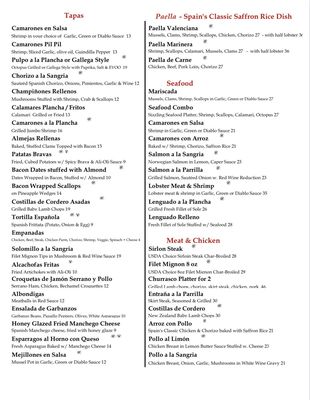 Menu photo 8 Sangria 71 Island Park, NY Menu photo 8 Sangria 71 Island Park, NY
