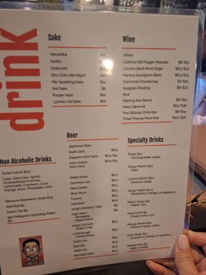 Menu photo 1 Sushi Tango Woodbury, MN