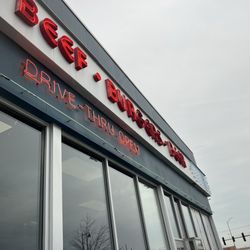 Portillo's Crestwood - Drive Thru in faster