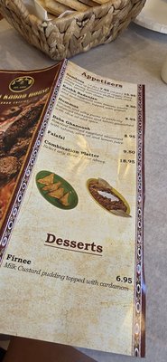 Menu photo 2 Kabul Kabab House Westbury, NY Menu photo 2 Kabul Kabab House Westbury, NY