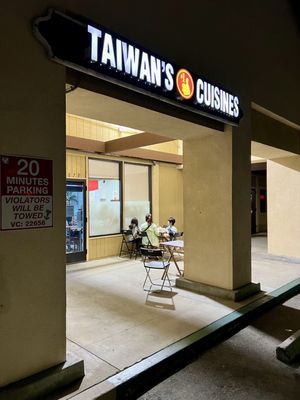 Taiwan's No.1 Cuisines by null