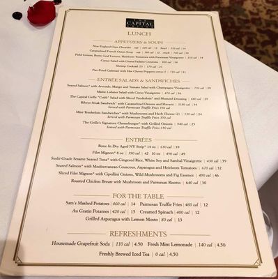 Menu photo 6 The Capital Grille Troy, MI Menu photo 6 The Capital Grille Troy, MI
