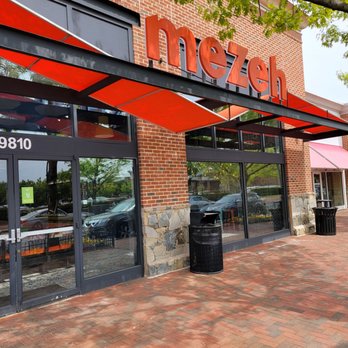 Mezeh - the entrance to a restaurant - Mediterranean Near Me - Germantown, Maryland Mezeh - the entrance to a restaurant - Mediterranean Near Me - Germantown, Maryland