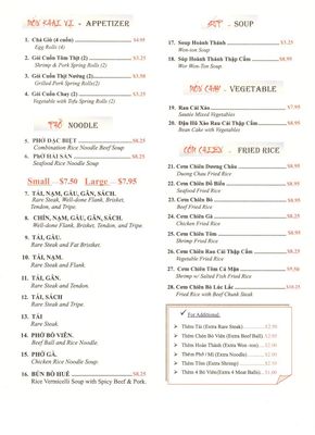 Menu photo 7 Pho Bien Hoa Houston, TX