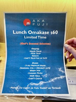 Menu photo 5 Akafuji - Sushi La Habra, CA Menu photo 5 Akafuji - Sushi La Habra, CA