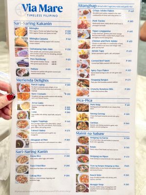 Menu photo 1 Cafe Via Mare Makati, NCR Menu photo 1 Cafe Via Mare Makati, NCR