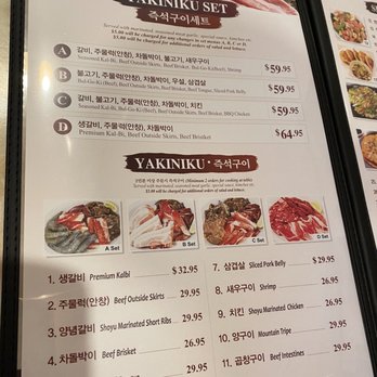Million Restaurant - Korean Near Me - Honolulu, Hawaii