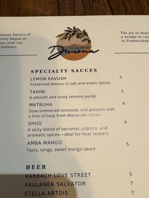 Menu photo 1 Cafe Dimona Fredericksburg, TX Menu photo 1 Cafe Dimona Fredericksburg, TX