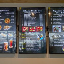 Kobe Hibachi Grill & Ramen - Menu