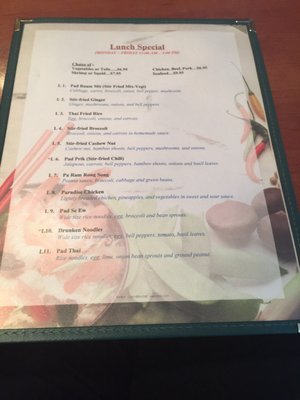 Menu photo 4 Planet Thai Lexington, KY