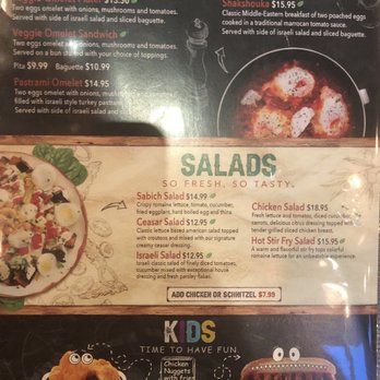 Kosher Grill - Breakfast and salad menu - Kosher Near Me - Orlando, Florida Kosher Grill - Breakfast and salad menu - Kosher Near Me - Orlando, Florida