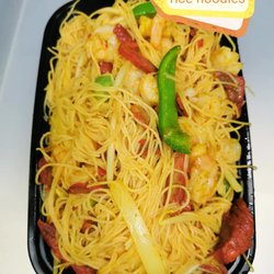 Jade 3 - Singapore style rice noodles ( curry)