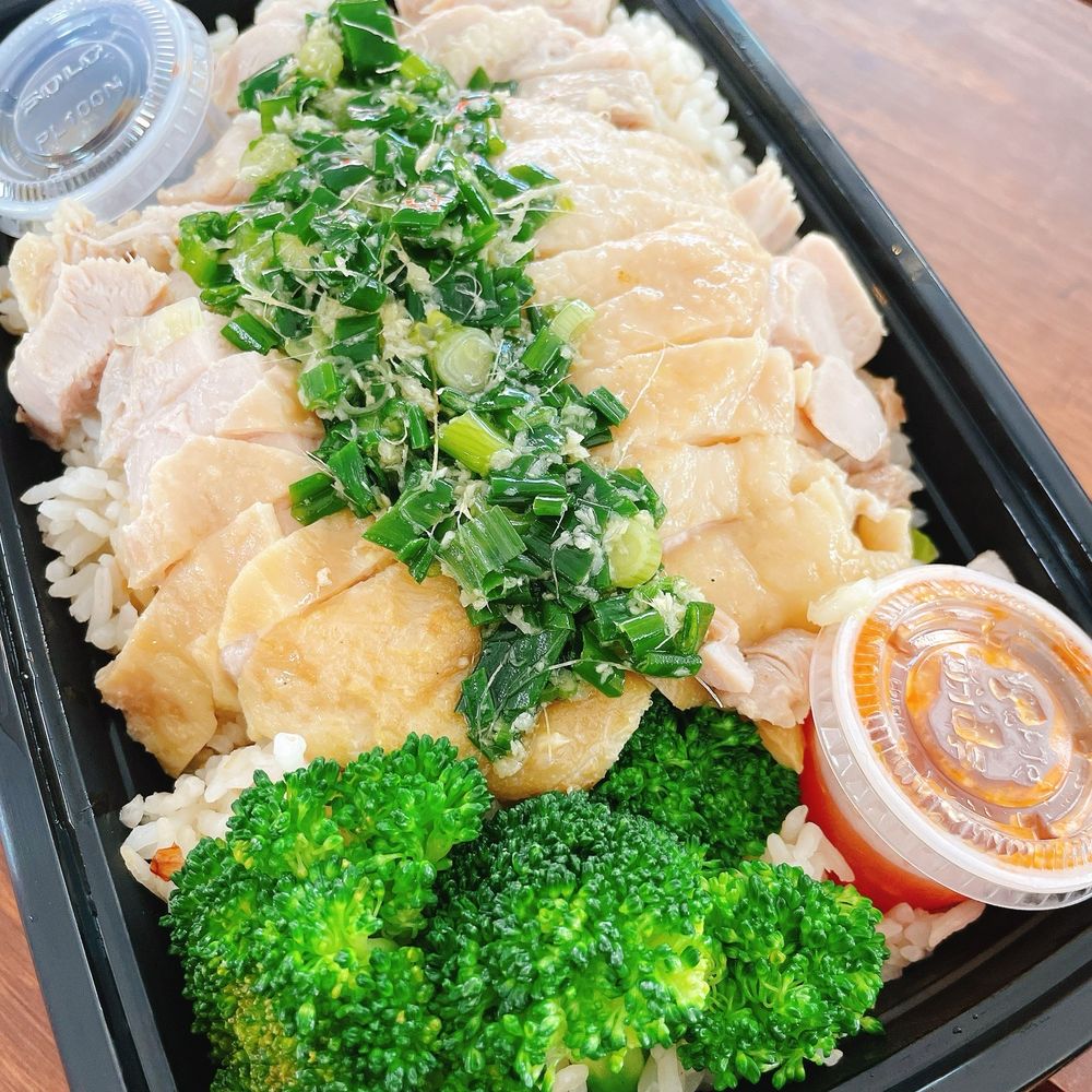 Hawker Station PDX - Hainan Chicken Rice - Hainan Near Me - Portland, Oregon