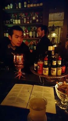 Gibson Bar by null