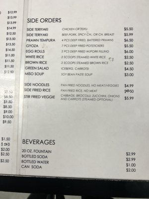 Menu photo 3 Oh My Teriyaki Vancouver, WA Menu photo 3 Oh My Teriyaki Vancouver, WA