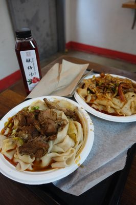 Xi'an Famous Foods 西安名吃 | Downtown Brooklyn by null