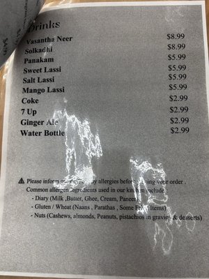 Menu photo 6 Shallots Austin, TX