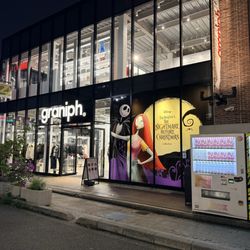 プリズムストーン 原宿 - Updated July 2026 - 神宮前3-18-27, 渋谷区