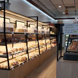 Domies Bakery