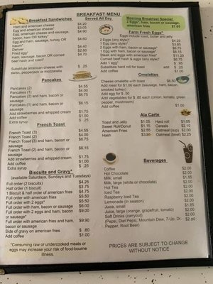 Menu photo 2 Zwieg's Grill Watertown, WI