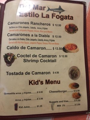 Menu photo 6 La Fogata Arvin, CA