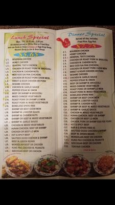Menu photo 3 New China Madison Blvd Madison, AL Menu photo 3 New China Madison Blvd Madison, AL