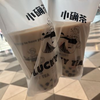 Lucky Tea - B3. Sun Moon Lake Black Milk Tea - Coffee & Tea Near Me - Santa Clara, California Lucky Tea - B3. Sun Moon Lake Black Milk Tea - Coffee & Tea Near Me - Santa Clara, California