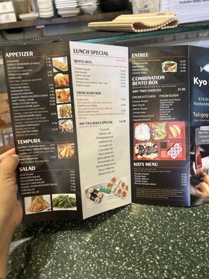 Menu photo 3 Kyo Sushi Redlands, CA Menu photo 3 Kyo Sushi Redlands, CA