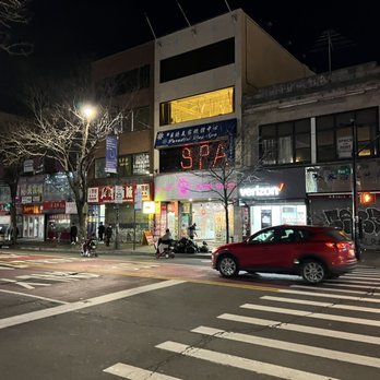 Tai Pan Bakery - Outside - Bakeries Near Me - Flushing, New York