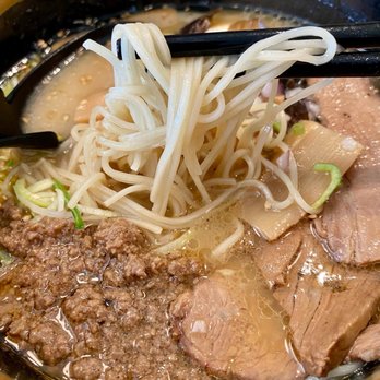 Monster Ramen - Shio Tokusei - Gyukotsu-style (Beef) - Ramen Near Me - Chicago, Illinois