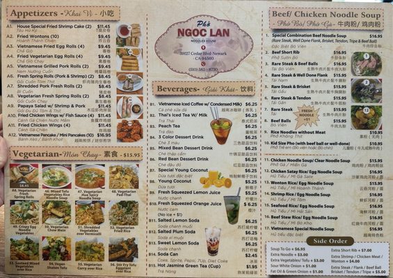 Menu photo 2 Pho Ngoc Lan Noodle House Newark, CA Menu photo 2 Pho Ngoc Lan Noodle House Newark, CA