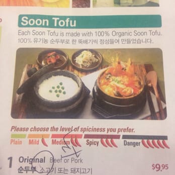 BCD Tofu House - Korean Near Me - Irvine, California