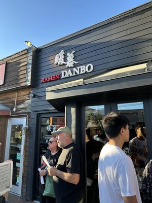 Ramen Danbo Kitsilano by null