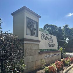 Friendly Center