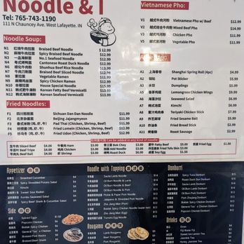Noodles & I - Menu - Noodles Near Me - West Lafayette, Indiana Noodles & I - Menu - Noodles Near Me - West Lafayette, Indiana