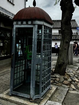 Kurashiki Bikan Historical Quarter by null