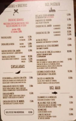 Docamar by null