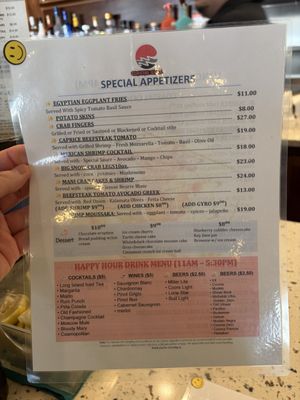 Menu photo 5 Coastal Grill Galveston, TX
